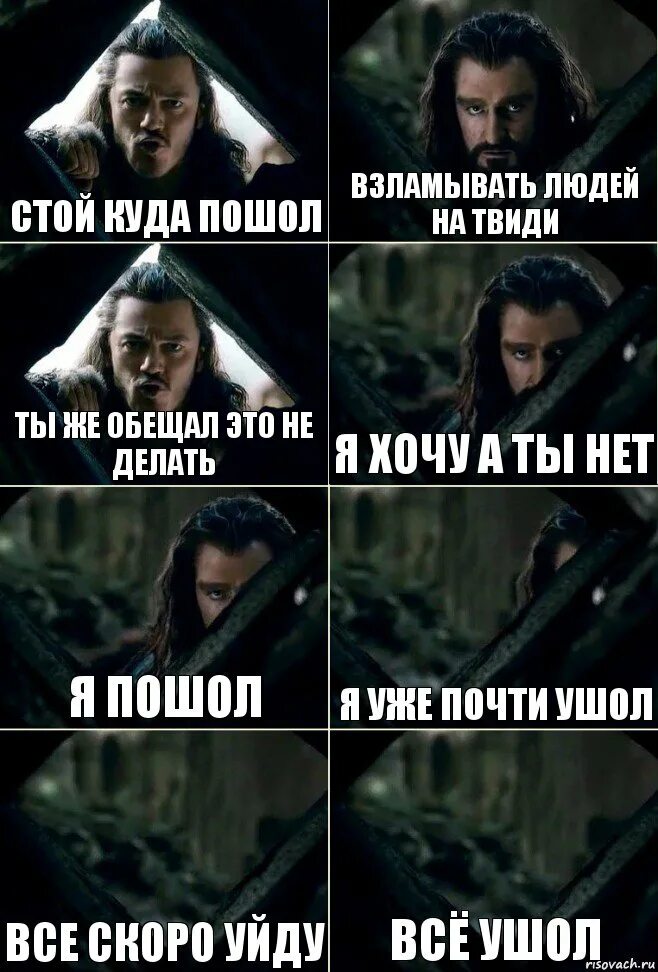 Давай глубже хочу. О да давай еще. о да да да еще еще сильнее. ах ах еще о да глубже. о да ещё ещё глубже.