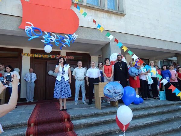 Красноперекопск школа 5. Город Красноперекопск 2 школа. 4 Школа город Красноперекопска. Школа 1 Красноперекопск