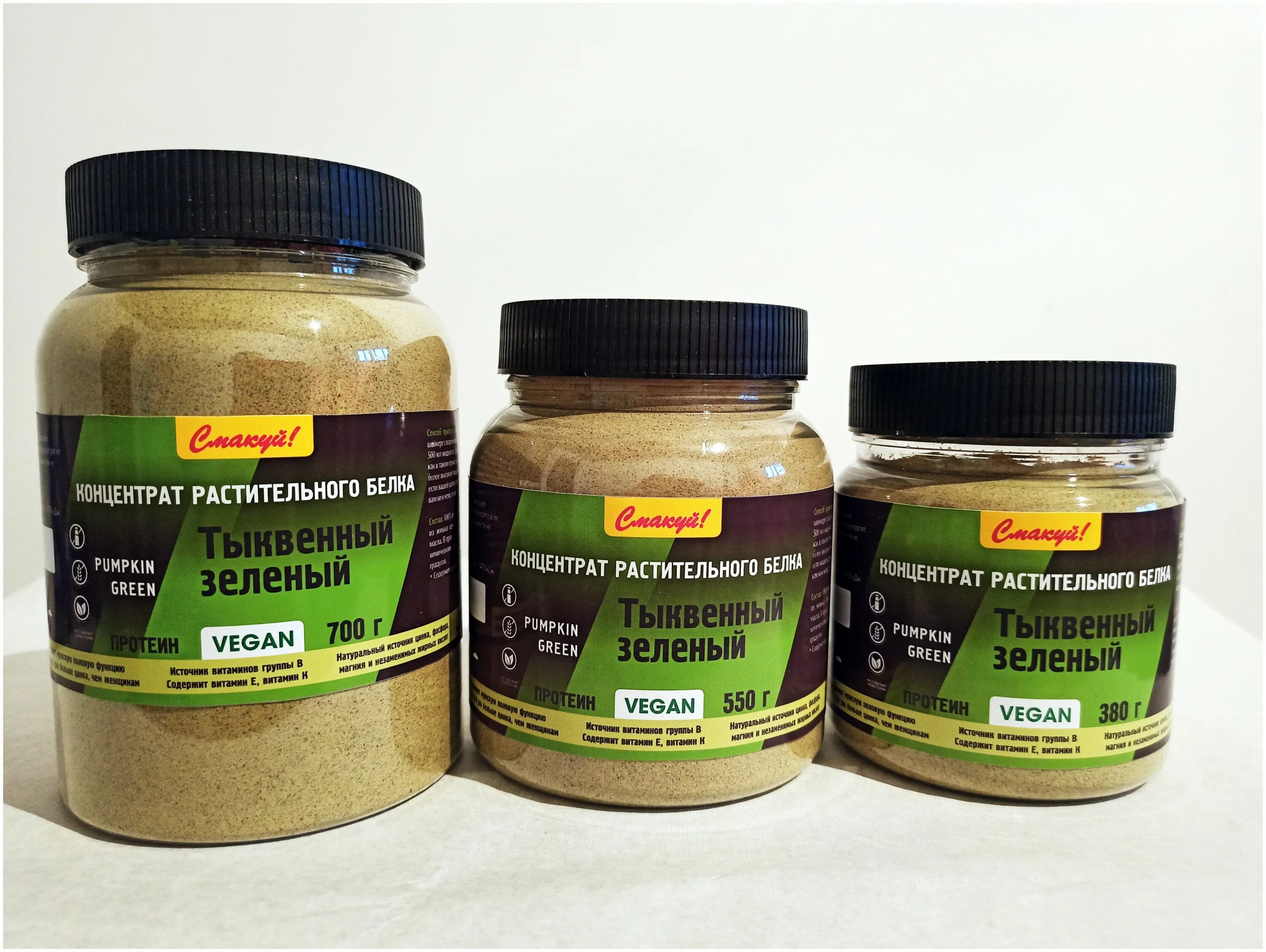 Биодобавка для печени. Чайный порошок. Доброцвет удобрение универсальное. 700 гр. Растительные концентраты.