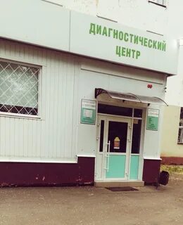 Бугульма 14 павших