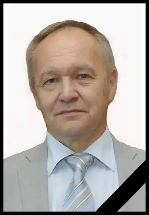 Нпцап директор. Нпцап директор
