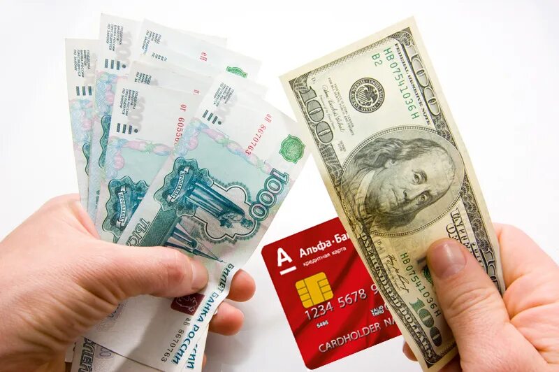 Где можно приобретать наличную иностранную валюту