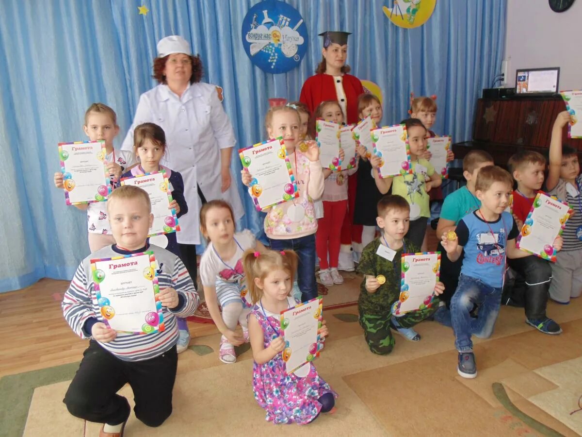 Детский сад 2 тюмень. Школа црр. Детский сад нягань нягань 2 мкр. Мадоу 2. Мадоу д 2.