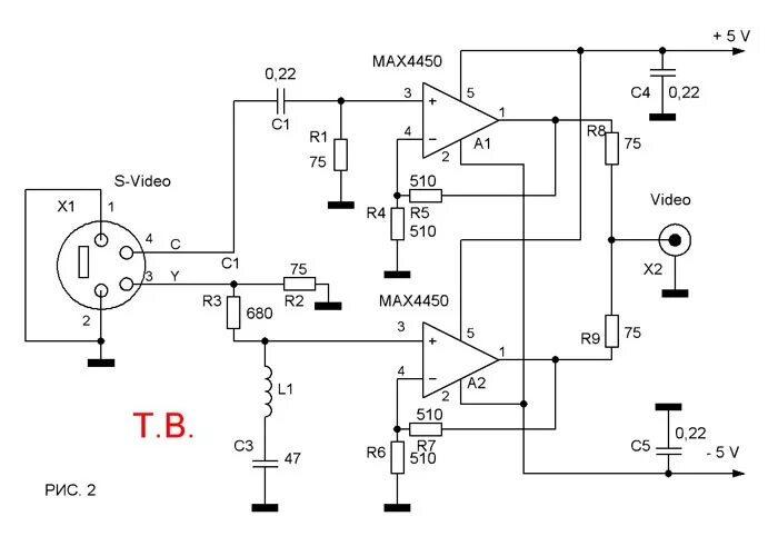 210 мгц. Кварцевый резонатор 4750. Agv-39 (161-165 мгц) антенна объектовая vhf (39 см). Схема передатчика 27 мгц на транзисторах радиоуправлении. Усилитель 27 мгц для радиостанции схема.