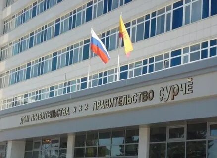 Почта минсельхоза