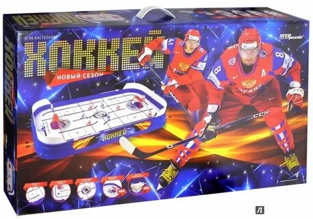 Играть в новый хоккей