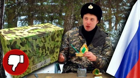 Солид блоггер