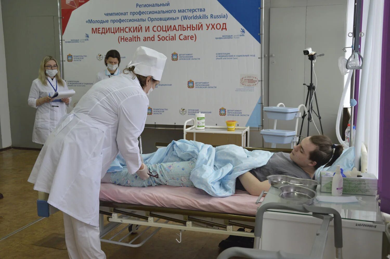 медицинский колледж в китае. медицинский и социальный уход конкурсное. мед колледж фото студентов. национальный чемпионат worldskills russia 2019. медицинский и социальный уход университет.