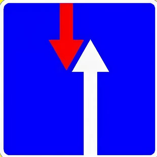 дорожные знаки на синем фоне. дорожные знаки квадратные. дорожные знаки синий прямоугольник. дорожные знаки в прямоугольнике. пустой дорожный знак.