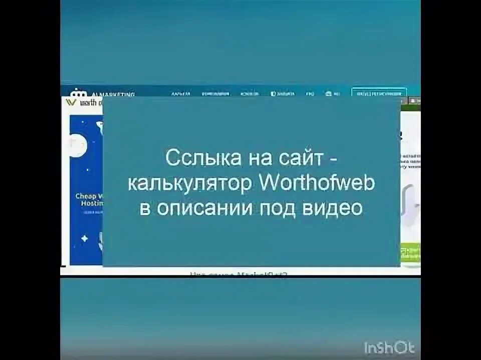 Почему ai не работает. Почему ai не работает