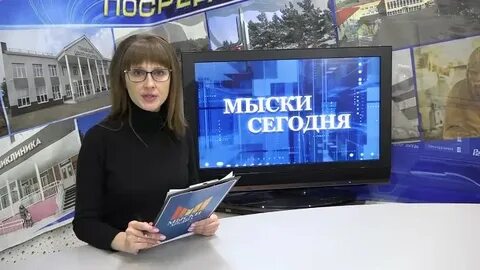Анонс выпуска
