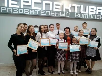 Мбоу перспектива