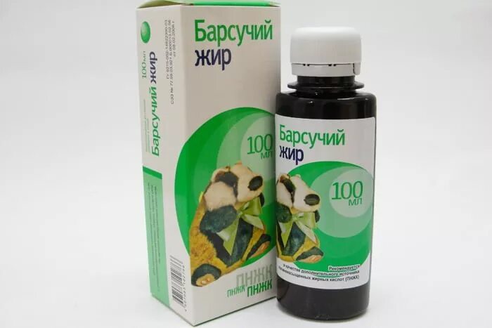 Барсучий жир от кашля. Барсучий жир в капсулах от кашля для детей. Барсучий жир для детей при кашле. Таблетки от кашля на основе барсучьего жира. Барсучий жир от кашля для детей.