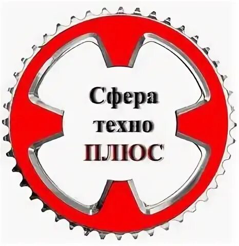 Techno plus