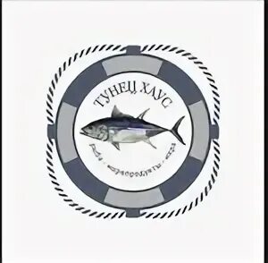 тунец натуральный куски fortuna 185гр. тунец fish house. тунец хаус ростов на дону. тунец в собственном соку консервы fish house. тунец кусочки в собственном соку fish house.