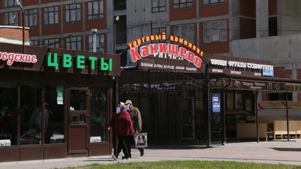 работа рязань канищево. интернациональная 11 рязань аптека. работа рязань канищево. клинико-диагностические лаборатория поликлиники. работа рязань канищево.