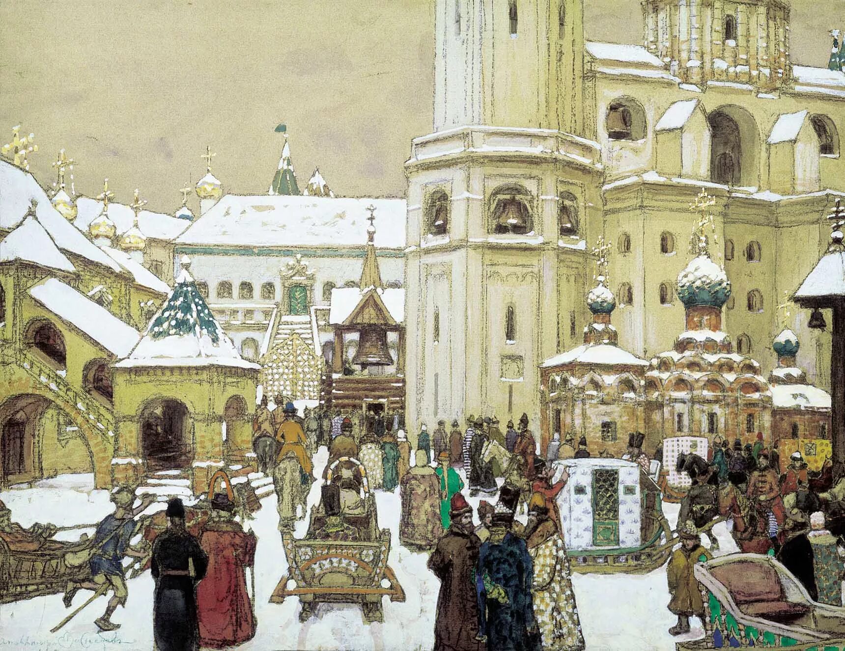 А М Васнецов площадь Ивана Великого в Кремле. Московский кремль 17 века
