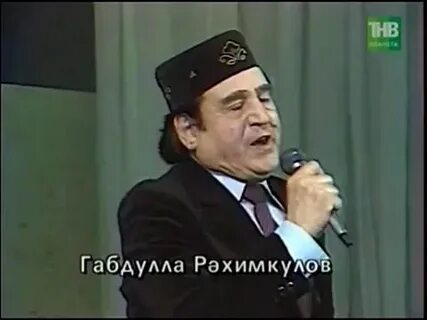 Татарские песня арча