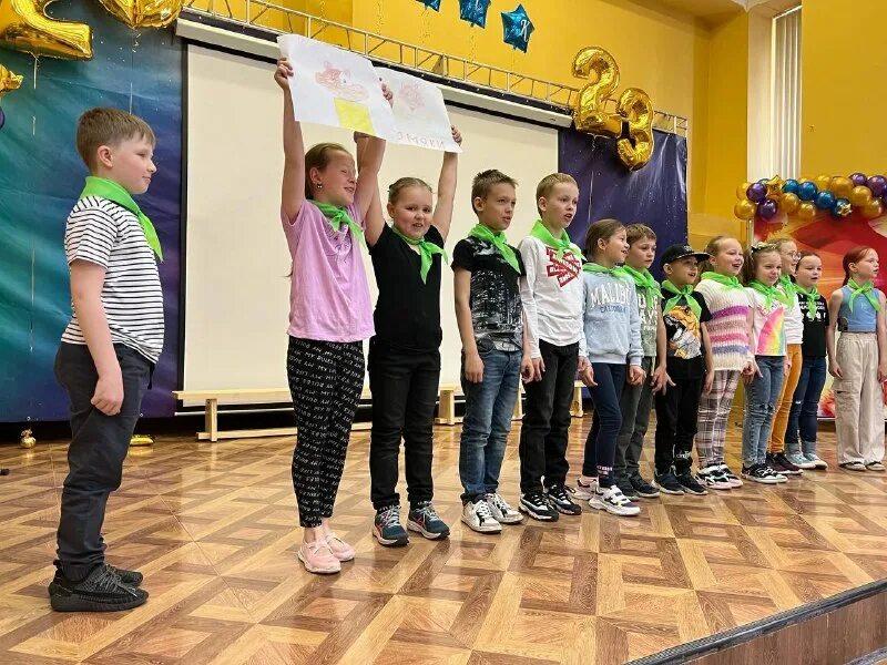 школа марьино каникулы