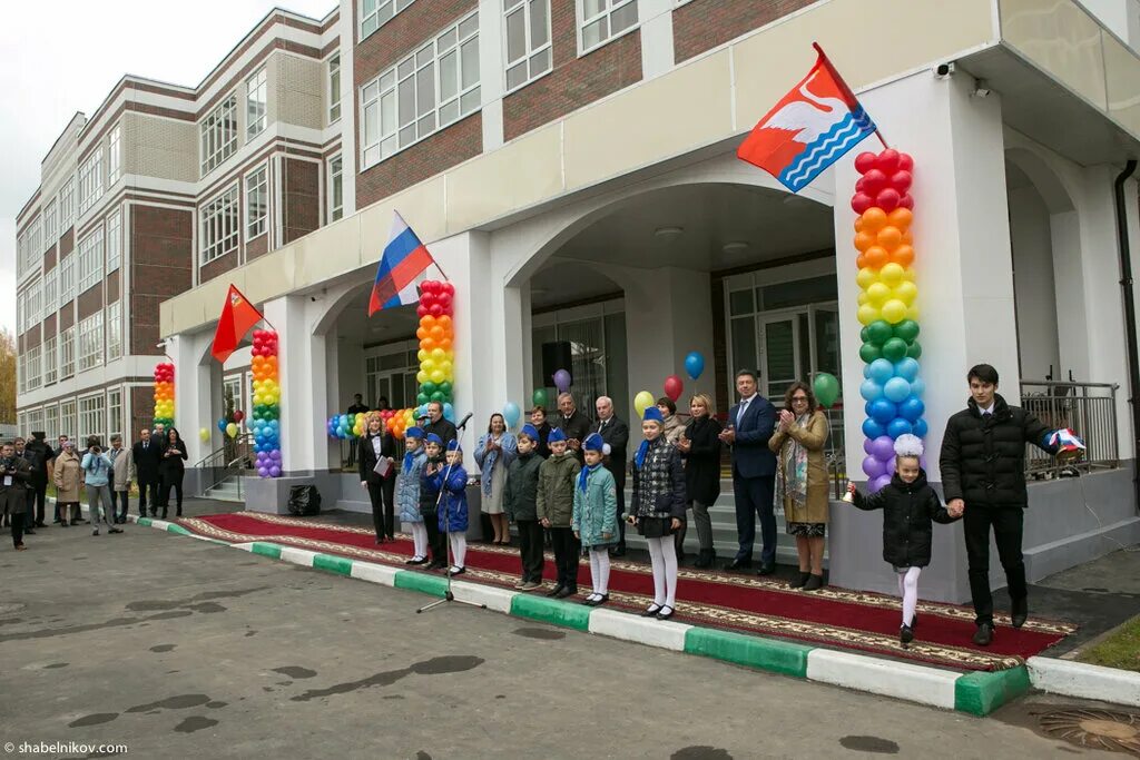 My school 11. Школа 11 Долгопрудный. Город Долгопрудный 11 школа. Одиннадцатая школа в Долгопрудном.