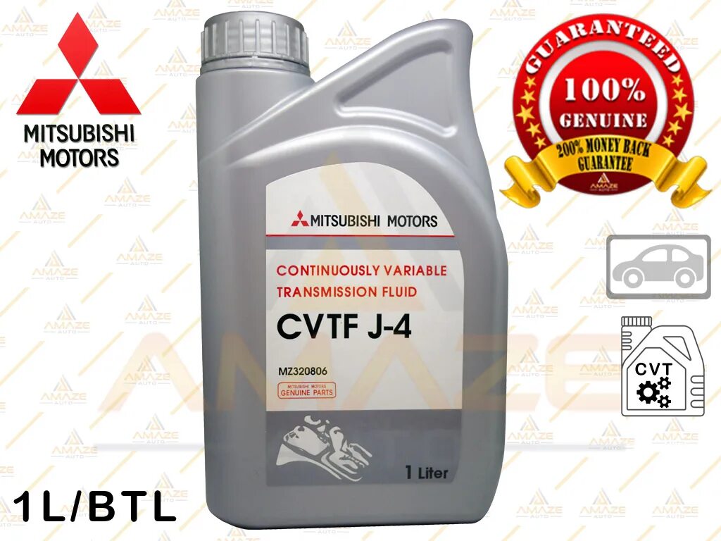 Mz320262 Mitsubishi CVT j4. Mitsubishi CVT Fluid j4. Mz320262. Mz320261 Mitsubishi масло трансмиссионное CVT Fluid Eco j4, 1l. Mitsubishi cvtf j4