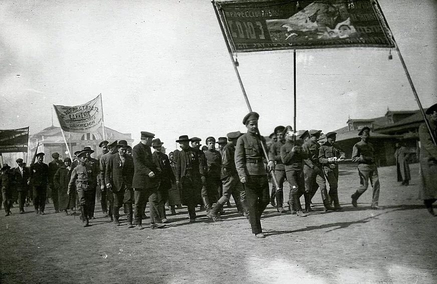 Революция 1921