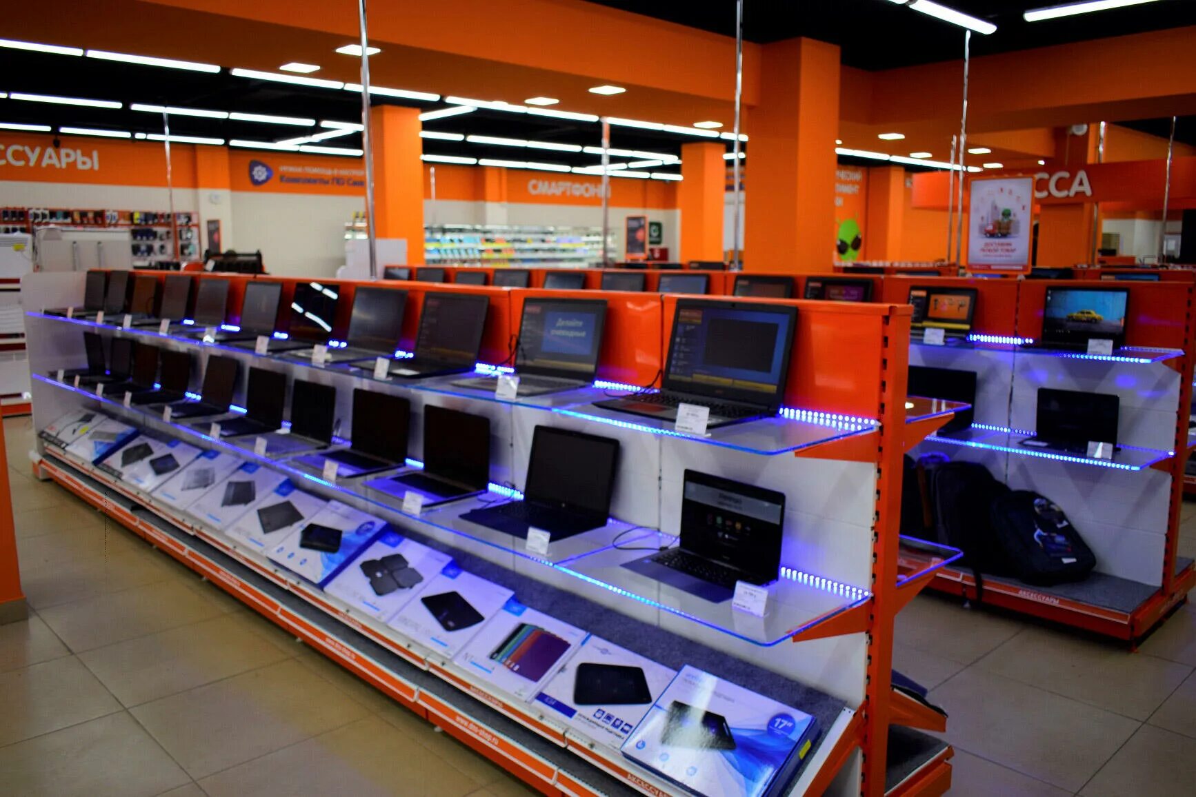 днс курган. магазин днс гуково. меридиан новошахтинск. днс новошахтинск. магазин днс в новочеркасске на платовском.