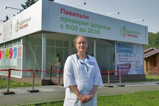 Цены "Академия Здоровья" в Щекино Яндекс Карты
