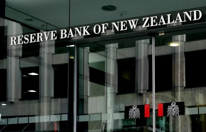 @anz_v. Резервный банк новой зеландии. New zealand central bank. Резервного банка австралии. Банки в новой зеландии.