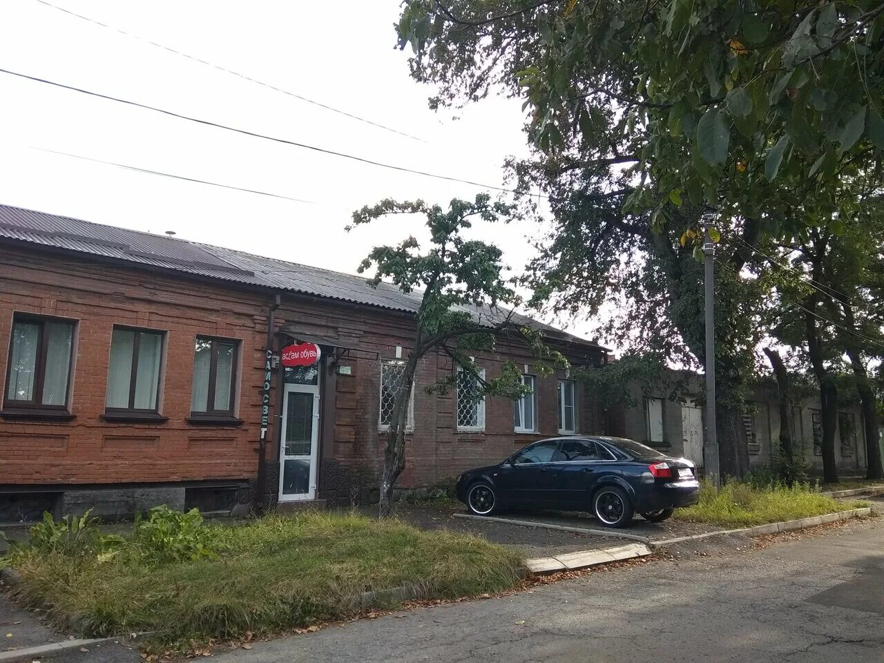 3 школа владикавказ. школа владикавказ школа 11. 26 школа владикавказ. владикавказ кубалова 23. 6 школа владикавказ.