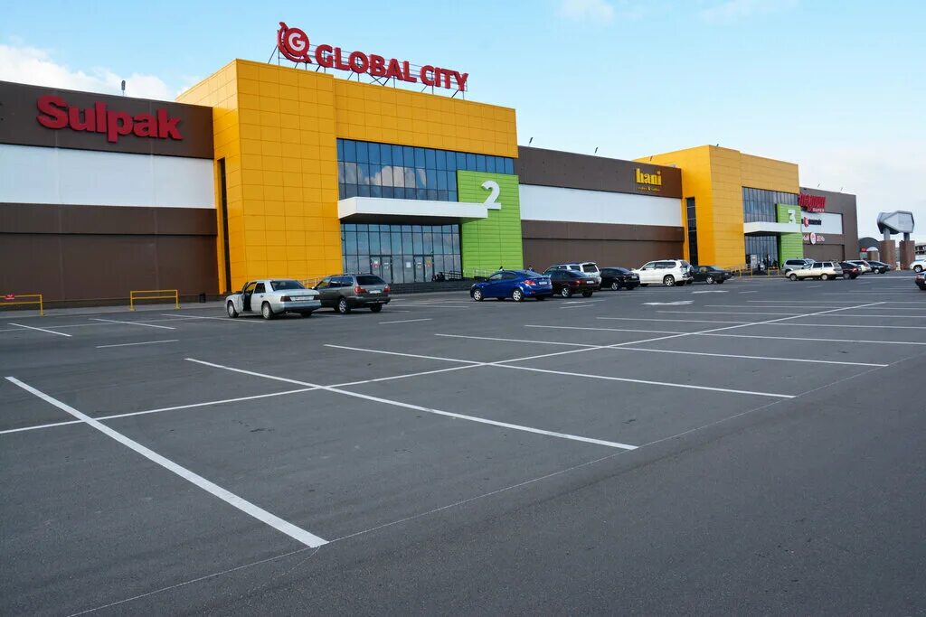 торговый караганда