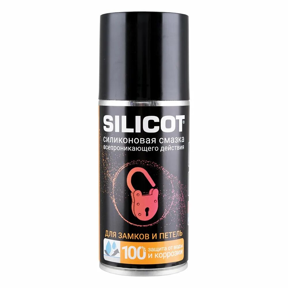 Silicot spray. Смазка силиконовая silicot для замков и петель, 210 мл флакон аэрозоль. смазка силиконовая вмп-авто silicot. смазки вмпавто аэрозоль. смазка силиконовая вмпавто.