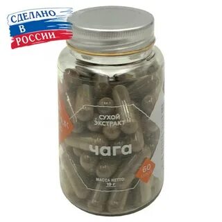 Чага в капсулах