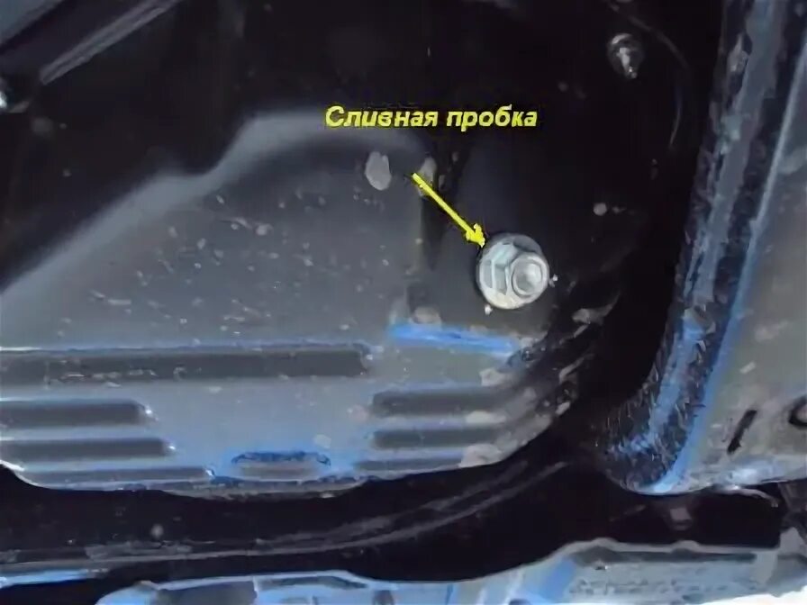 Замена моторного и трансмиссионного масла. 242700 км. - Toyota Corolla (140/150)