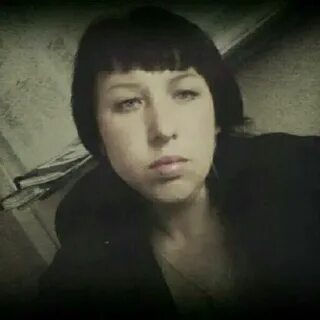 Николаевна чите