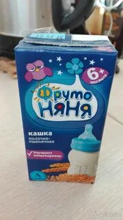 Молоко няне