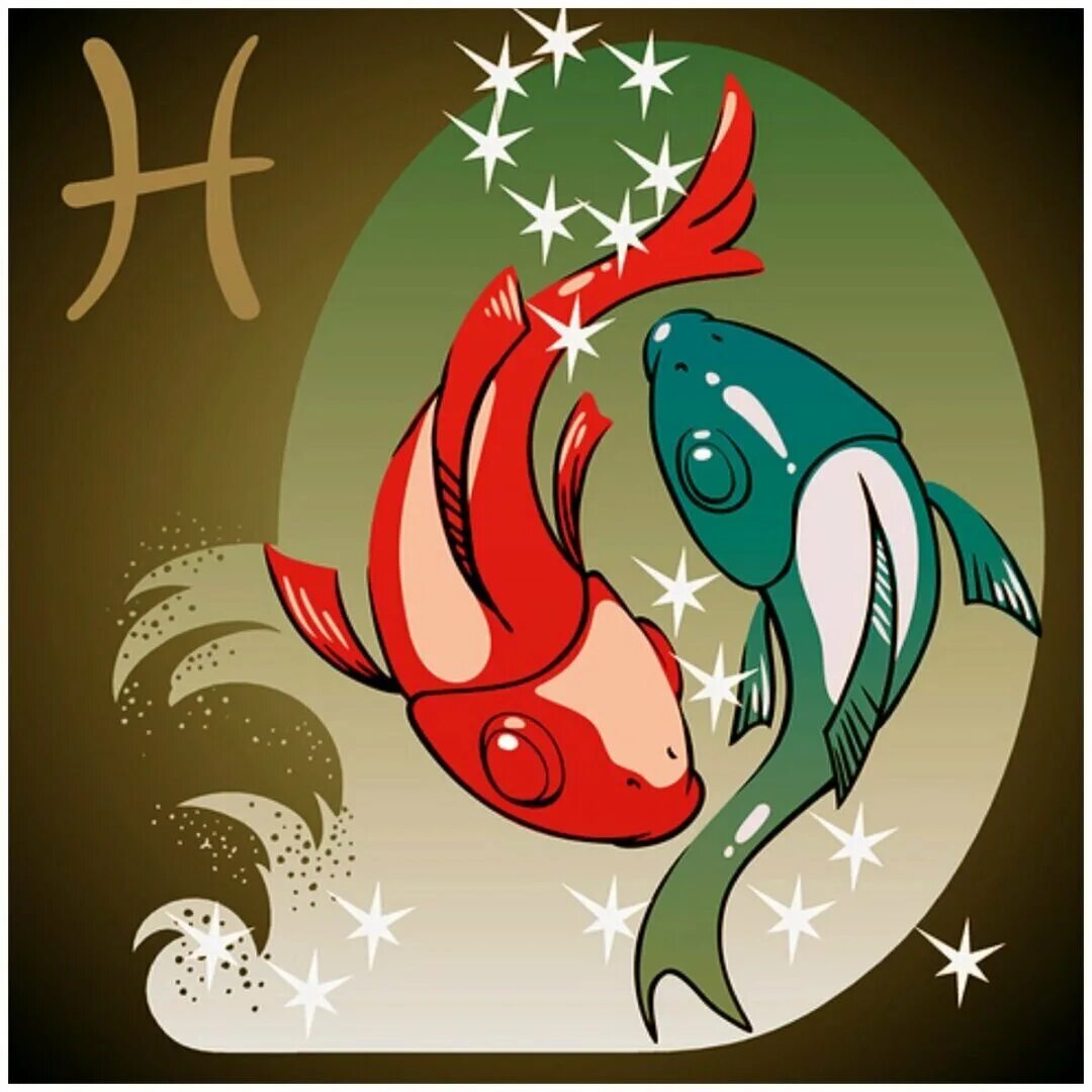 Знак зодиака рыба год дракона. Знак рыбы. Знак зодиака рыбы рисунок. Гороскоп "рыбы". Красивый знак зодиака рыбы.
