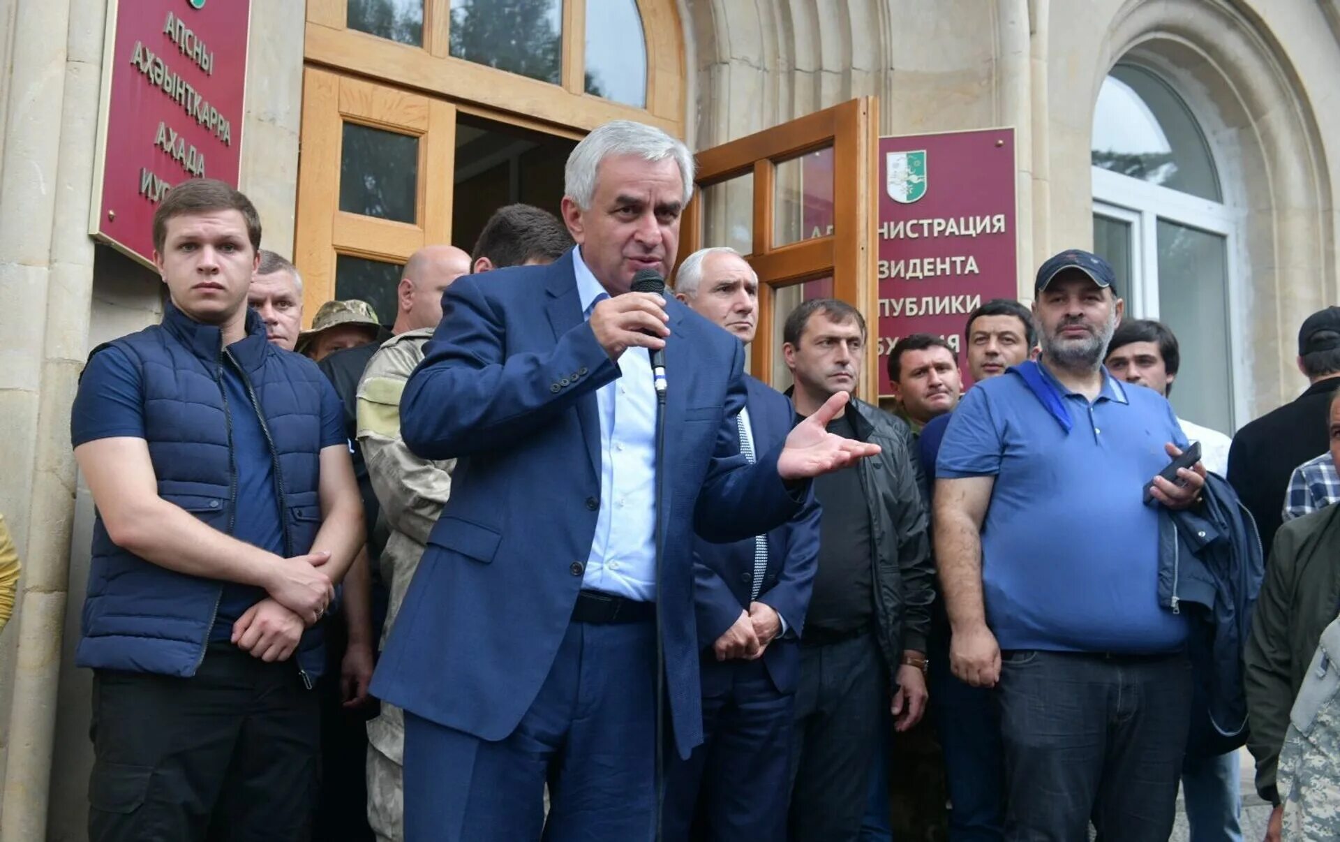 Последние новости абхазии на сегодня. Охрана президента абхазии. абхаз автоновости. новости абхазии сегодня последние свежие. абхазавто новости сегодня.
