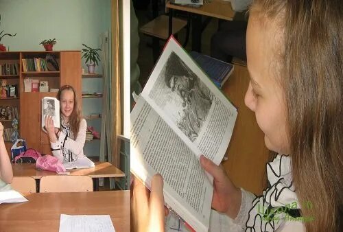 интересная школа сайт