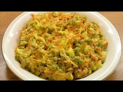 Салат с зеленым горошком морковкой