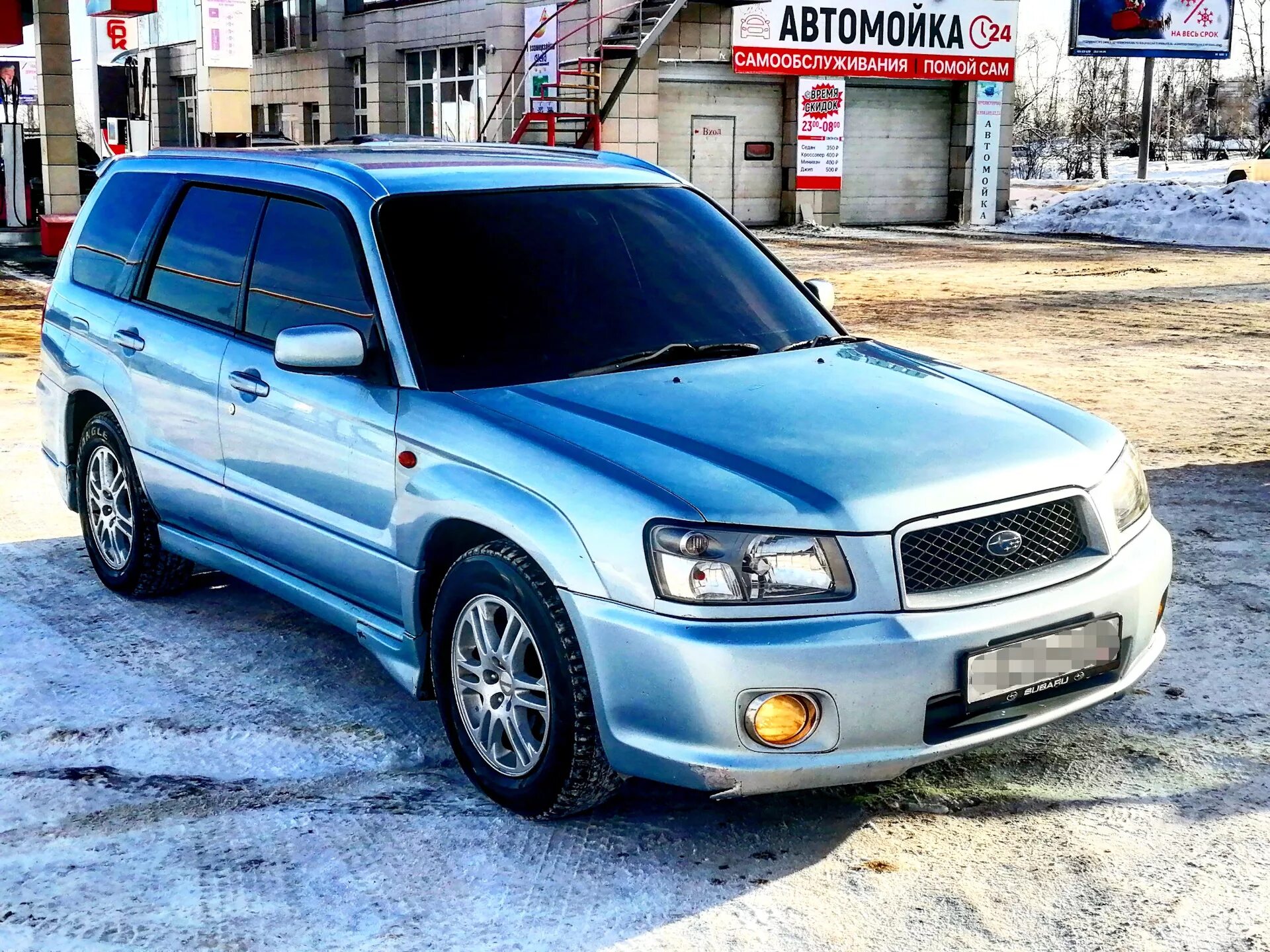 Форестер красноярске купить. Subaru Forester 2004. Субару Форестер 2004г. Subaru Форестер 2004. Субару Форестер 2 SG.