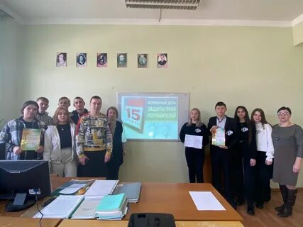 Грамотность потребителя
