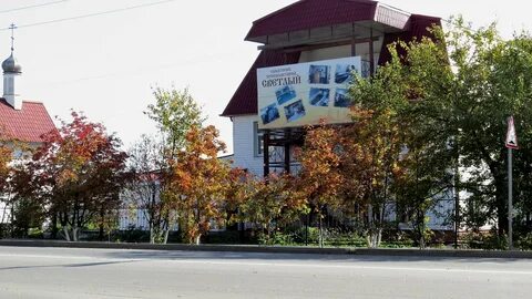 Санатории г ялуторовска