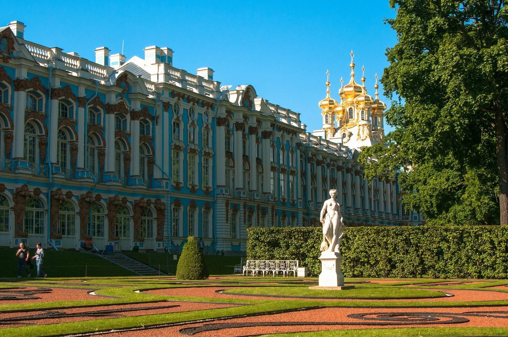 Екатерининский дворец садовая ул 7 пушкин фото. Екатерининский дворец в Царском селе. Царское село (музей-заповедник). Царскосельское село Екатерининский дворец. Музейзповедник Царское село.