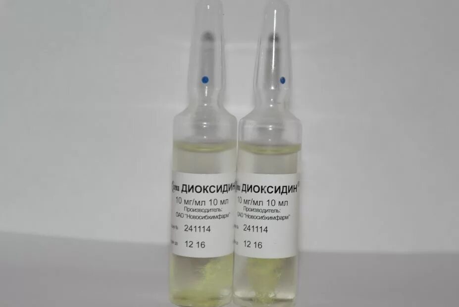 Диоксидин 5 мл. Диоксидин 1 ампула. Диоксидин 1% раствор. Диоксидин 1% капли в нос.