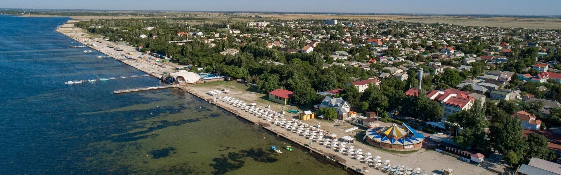 Скадовск херсонская область купить. Скадовск море. Город Скадовск Херсонская область. Скадовск Шмидта 24. Скадовск поселок.