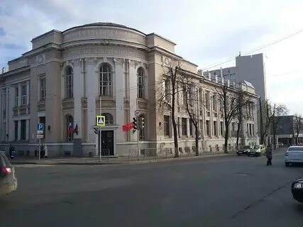 Больница министерства