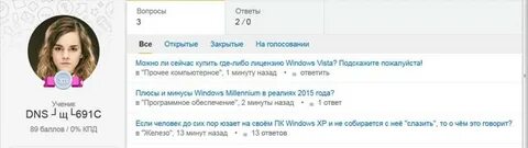 Можно ли сейчас заказывать