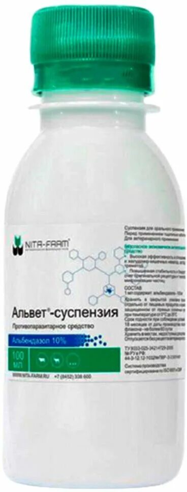 альвет суспензия. 100мл. альвет суспензия. альвет-суспензия 10% д/оральн. альвет суспензия 1л.