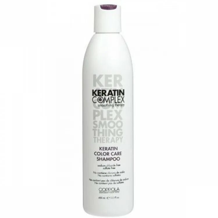 Keratin complex для волос. Кератин экспресс для волос. Keratin complex маска. Шампунь для волос с кератином. Краска keratin complex intense.